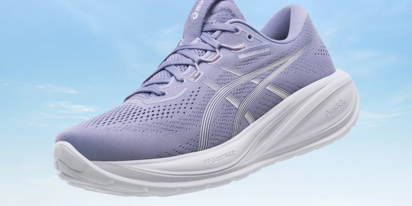 ASICS Gel-Cumulus 26 women's running shoe in lavender purple with silver stripe detailing and white FF Blast MAX midsole
